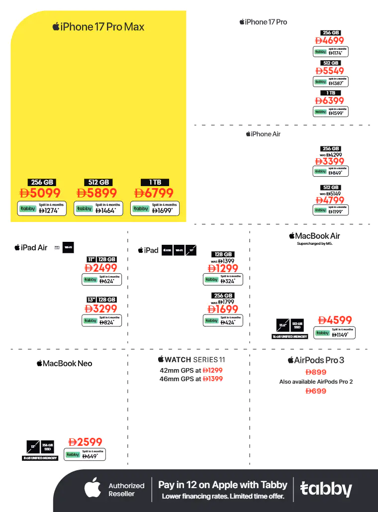 emax-offers-all-branches-march-17-2026-1