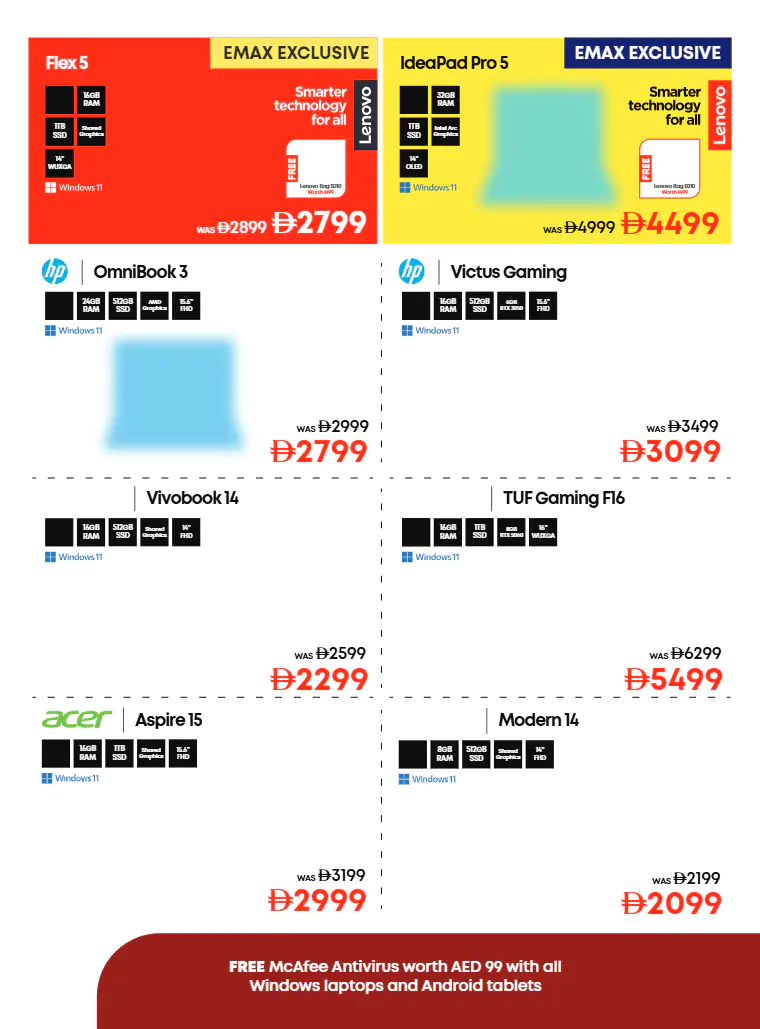 emax-offers-all-branches-march-17-2026-3