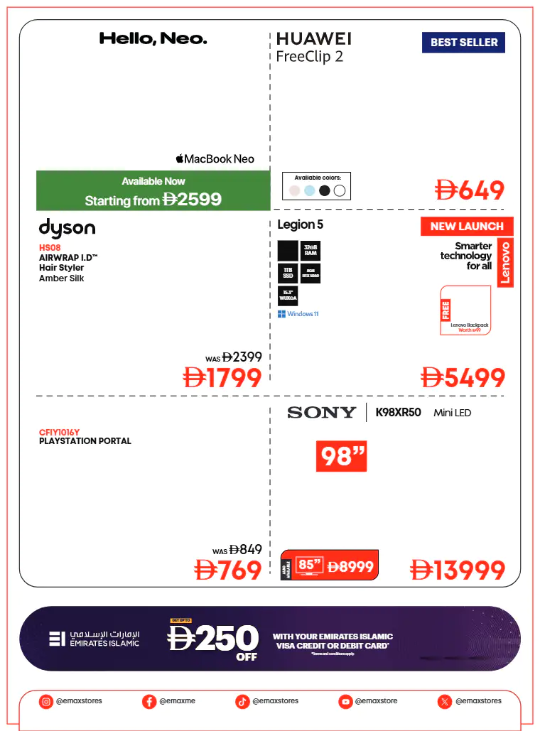 emax-offers-all-branches-march-17-2026-7