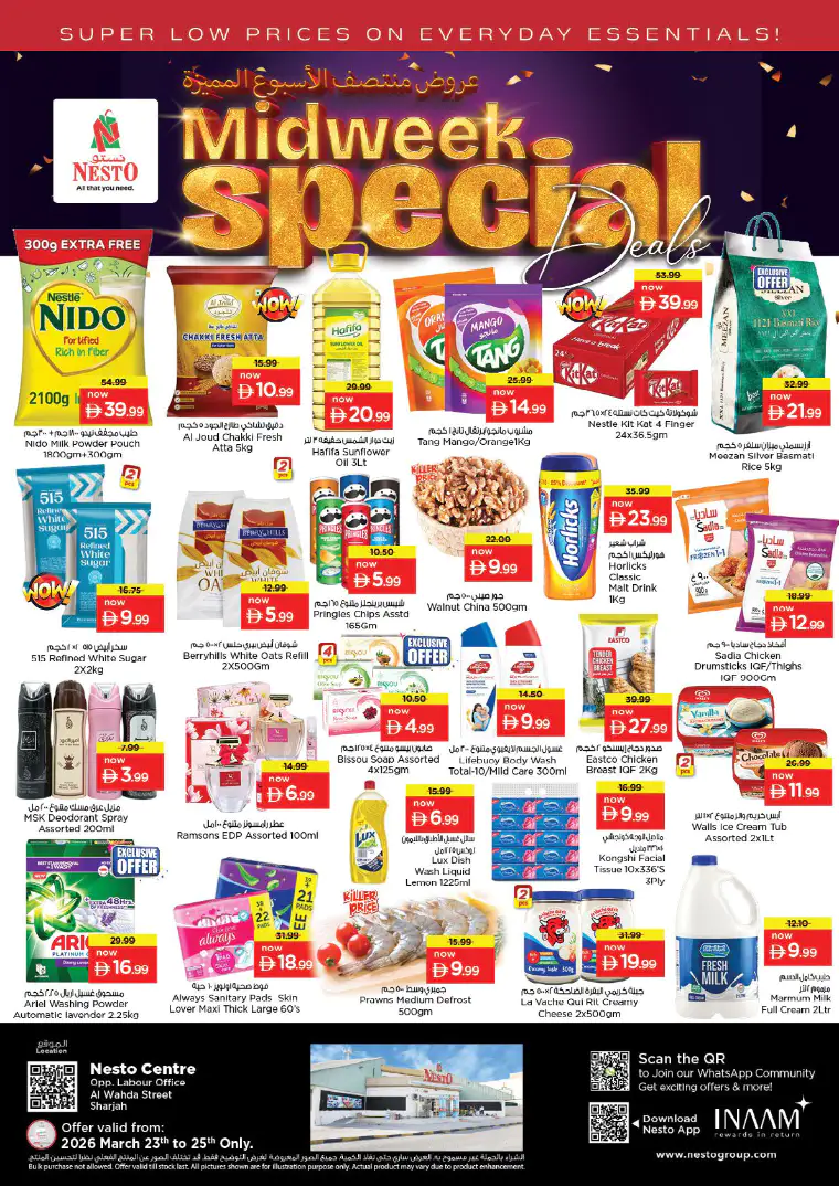 nesto-discounts-al-wahda-march-23-2026-0