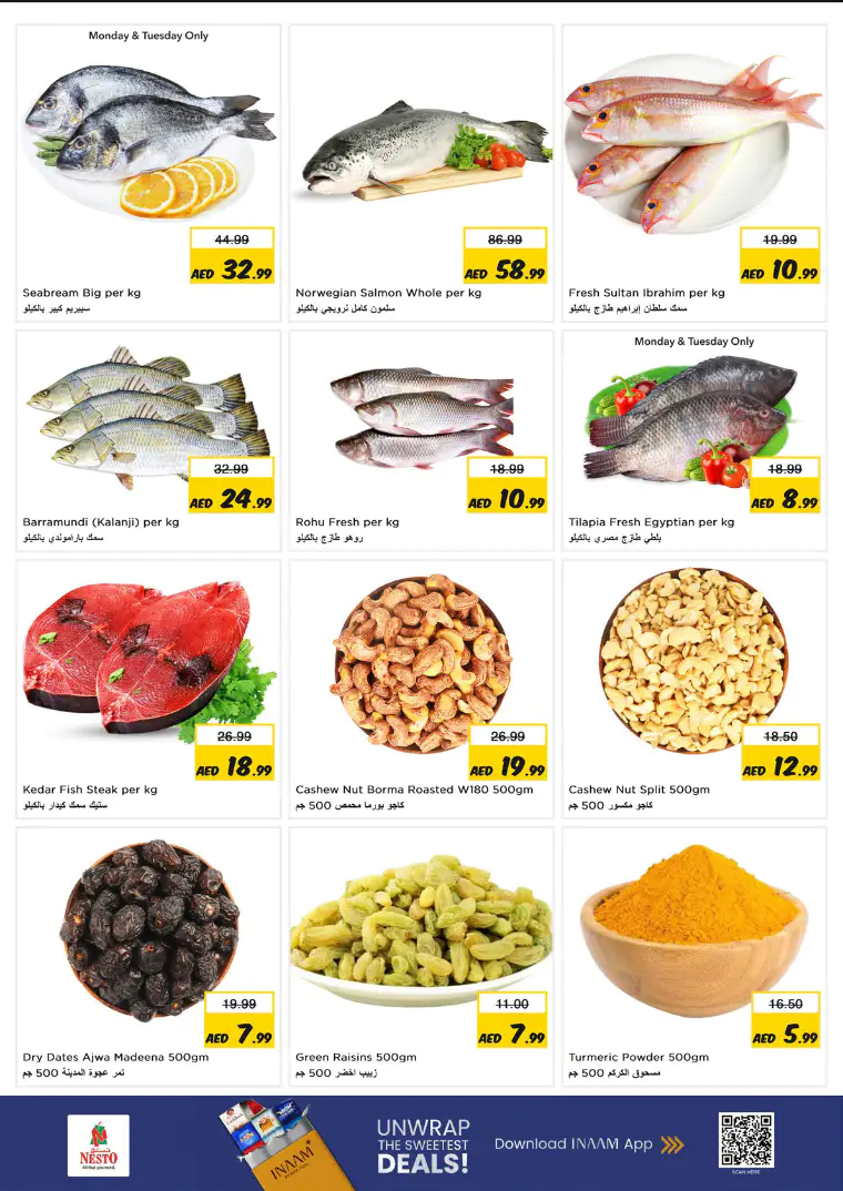 nesto-discounts-al-wahda-march-23-2026-2