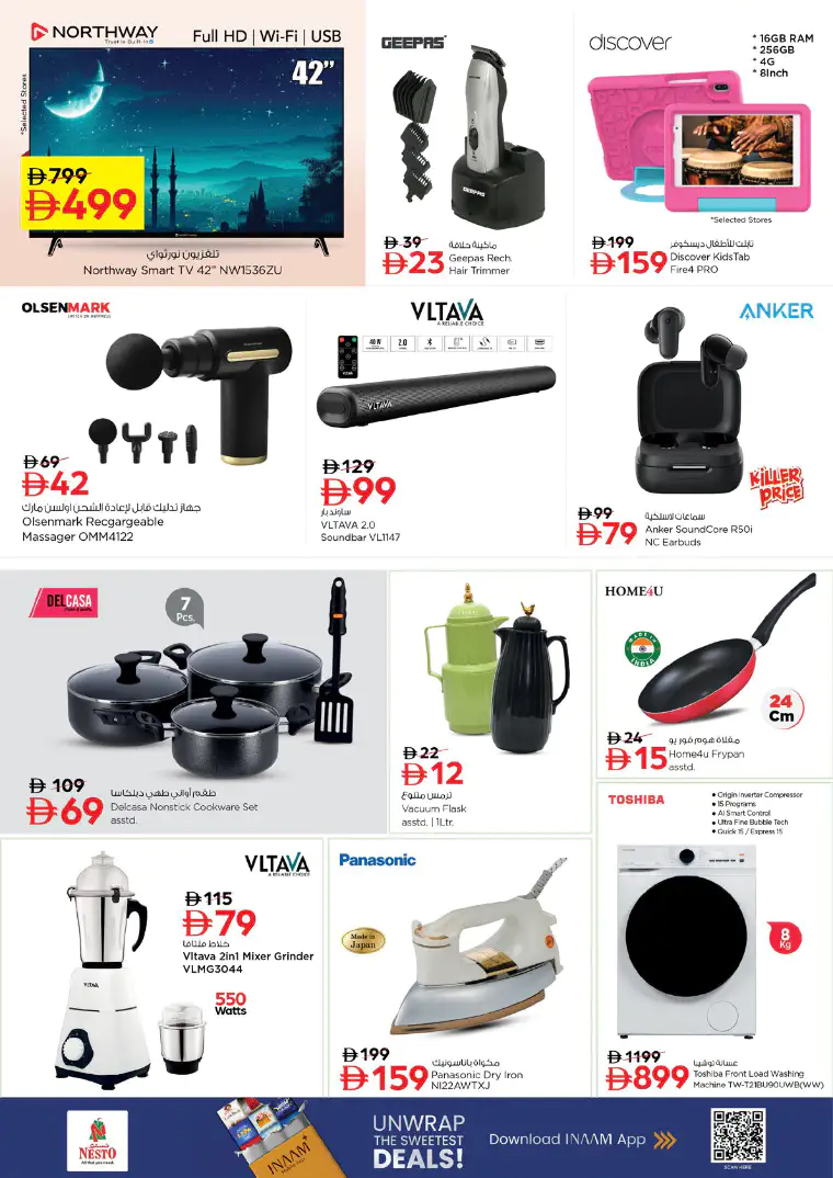 nesto-discounts-al-wahda-march-23-2026-4