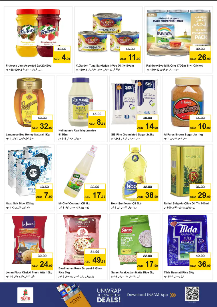 nesto-promotions-al-nahda-2-march-23-2026-2