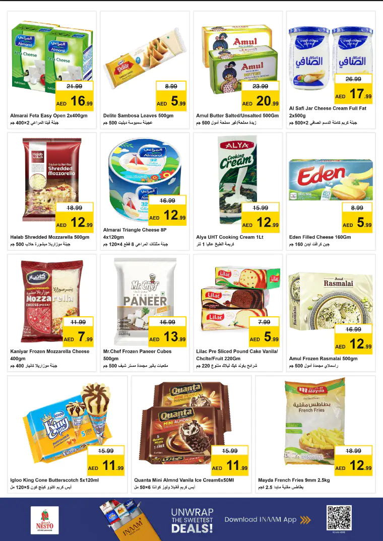 nesto-promotions-al-nahda-2-march-23-2026-5