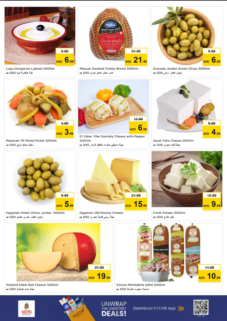 nesto-promotions-al-nahda-2-march-23-2026-6