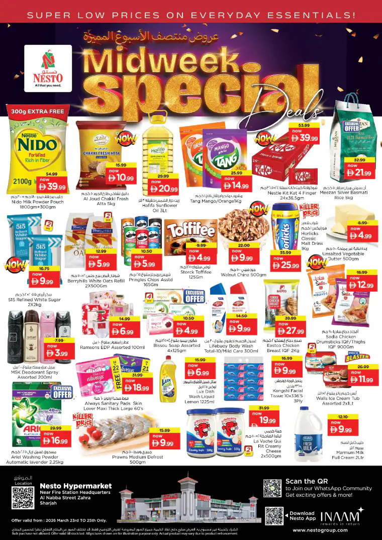 nesto-offers-alnabba-march-23-2026-0