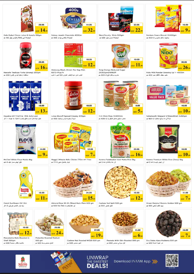 nesto-offers-alnabba-march-23-2026-1