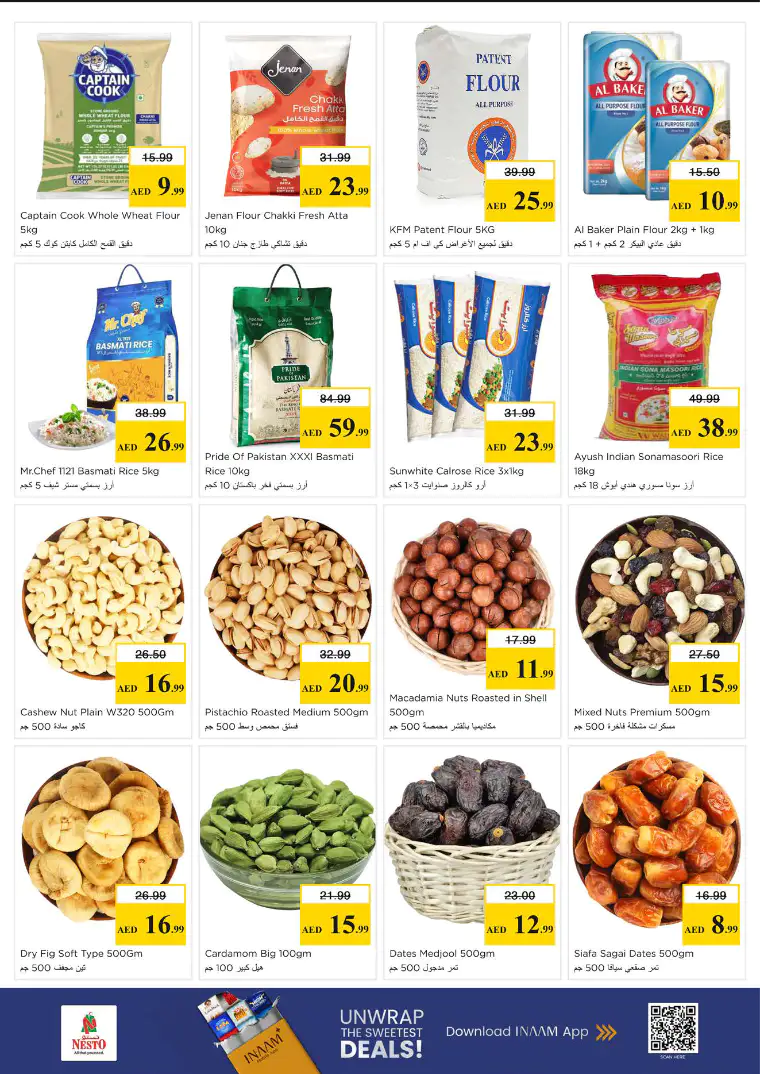 nesto-discounts-al-arab-mall-march-23-2026-3