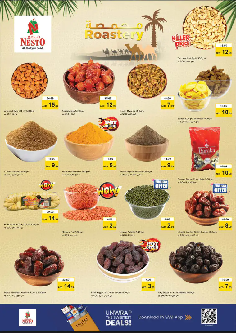 nesto-discounts-al-arab-mall-march-23-2026-4