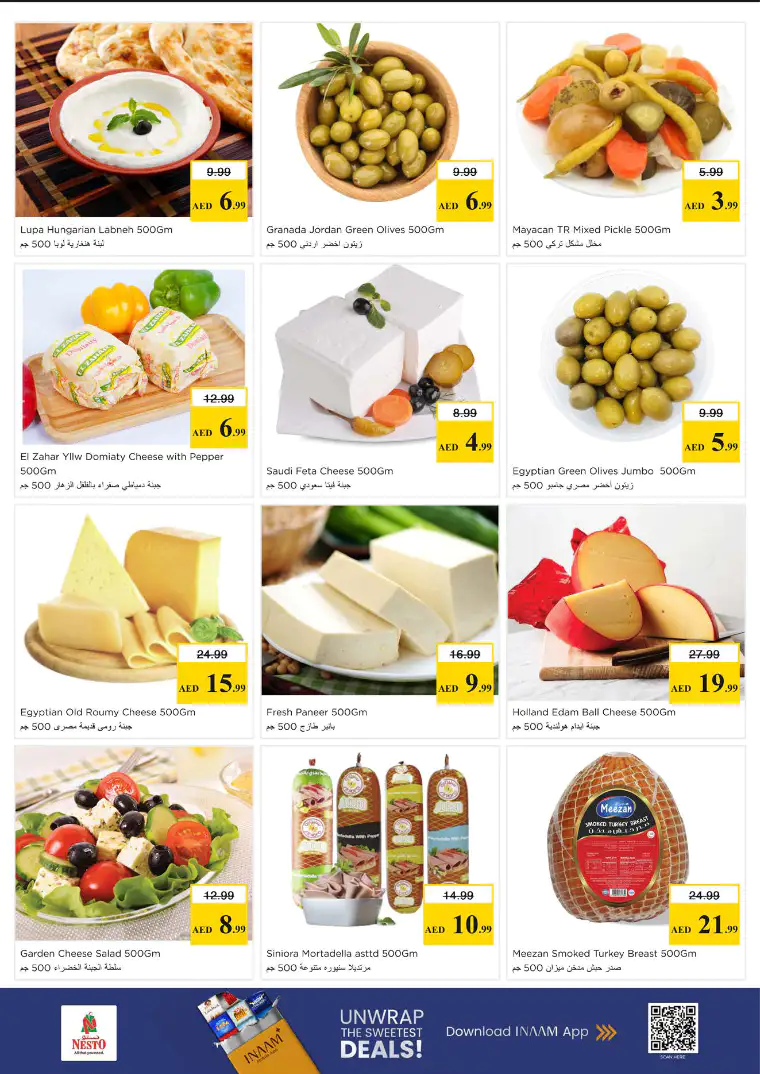 nesto-discounts-al-arab-mall-march-23-2026-7