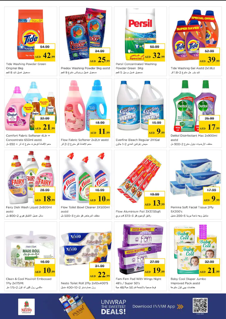 nesto-discounts-al-arab-mall-march-23-2026-8