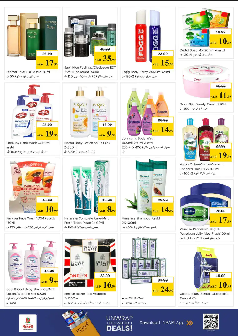 nesto-discounts-al-arab-mall-march-23-2026-9