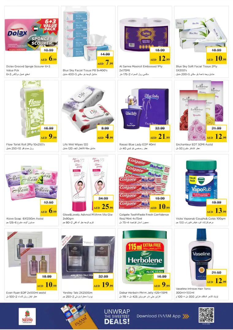 nesto-discounts-alsatwa-march-23-2026-8