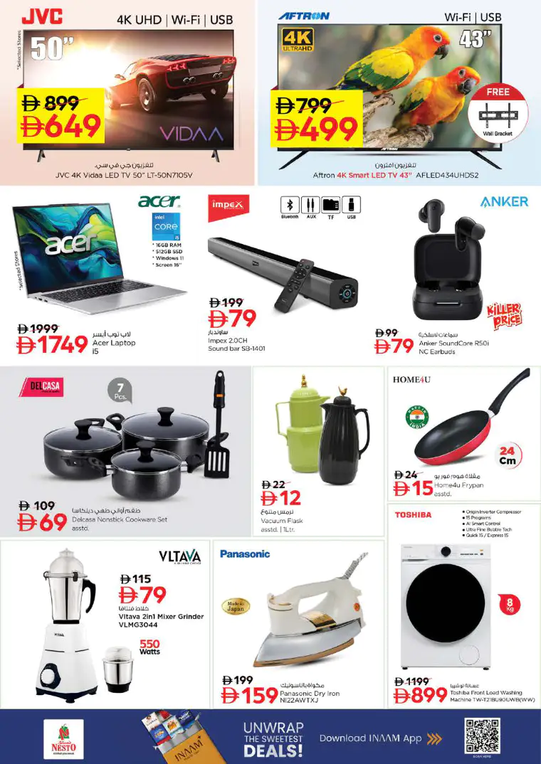 nesto-discounts-alsatwa-march-23-2026-9