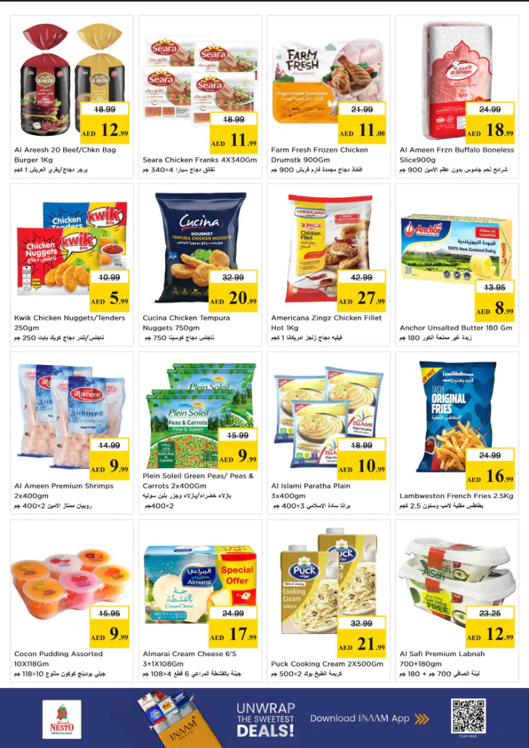 nesto-promotions-nadd-al-hamar-march-23-2026-5