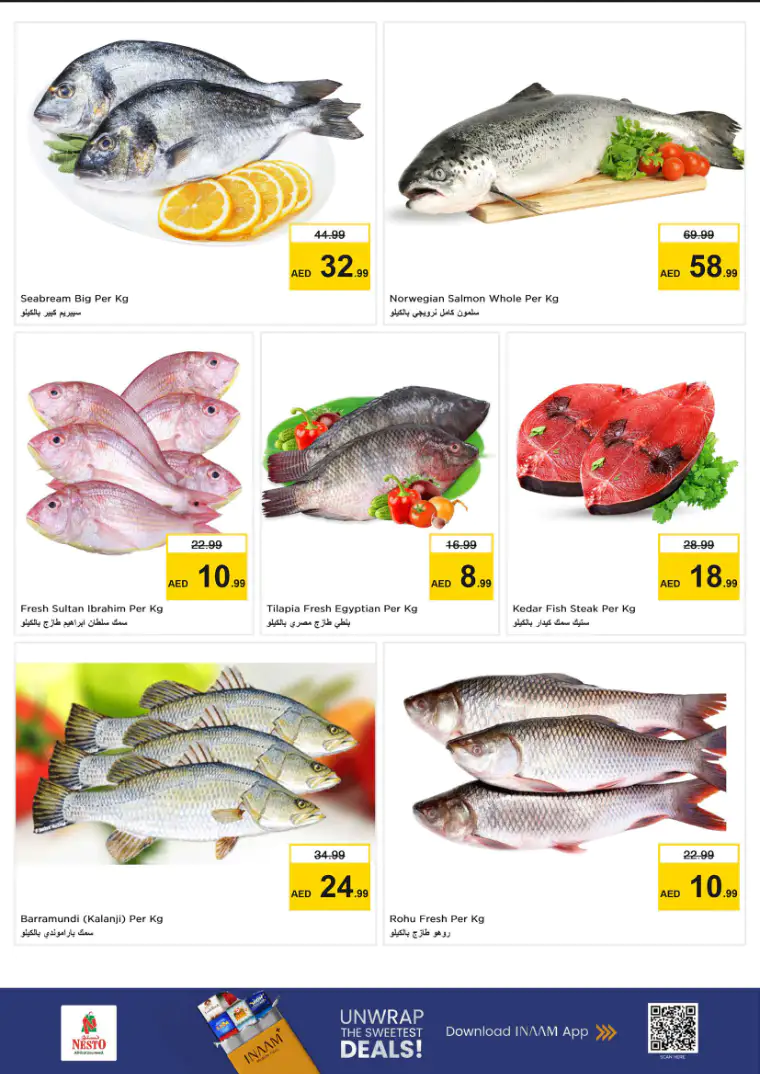 nesto-promotions-nadd-al-hamar-march-23-2026-7