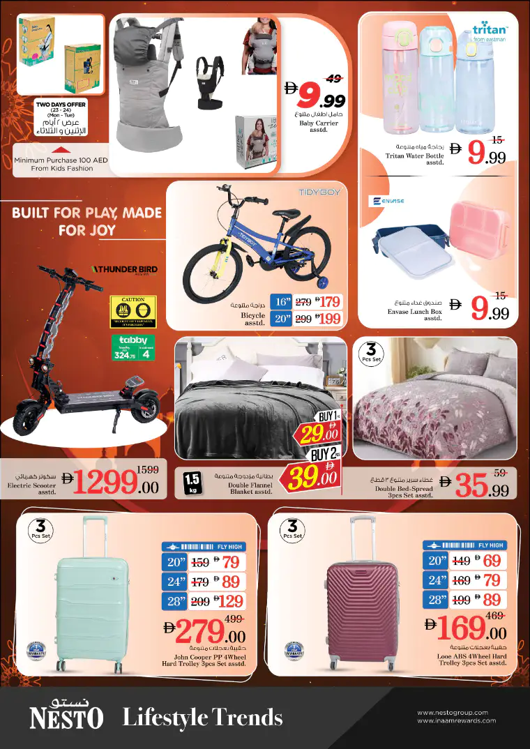 nesto-discounts-all-branches-march-23-2026-1