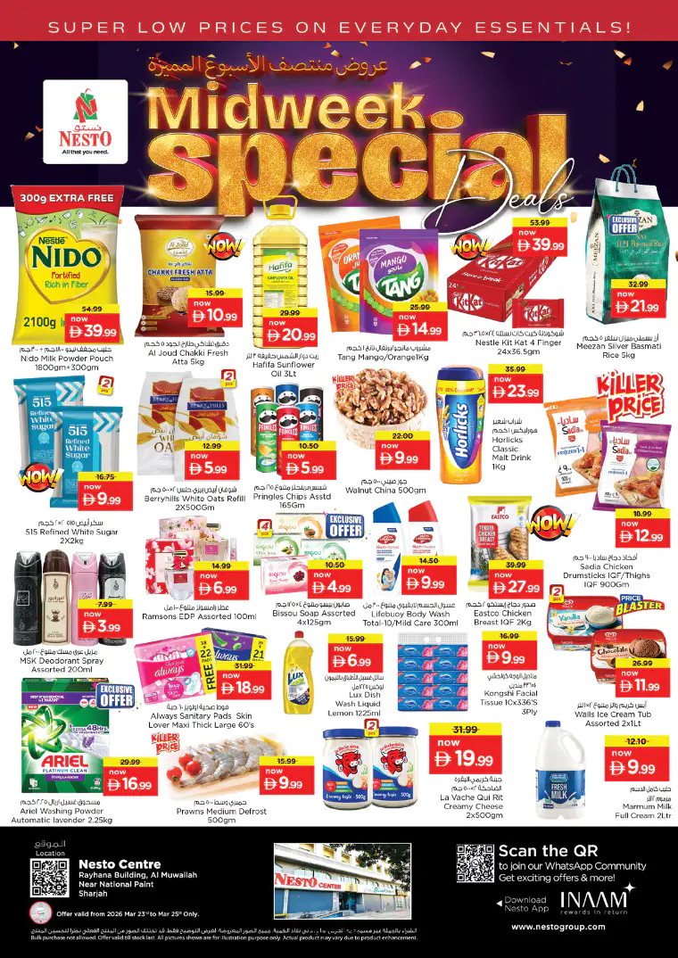 nesto-offers-al-arab-mall-march-23-2026-0