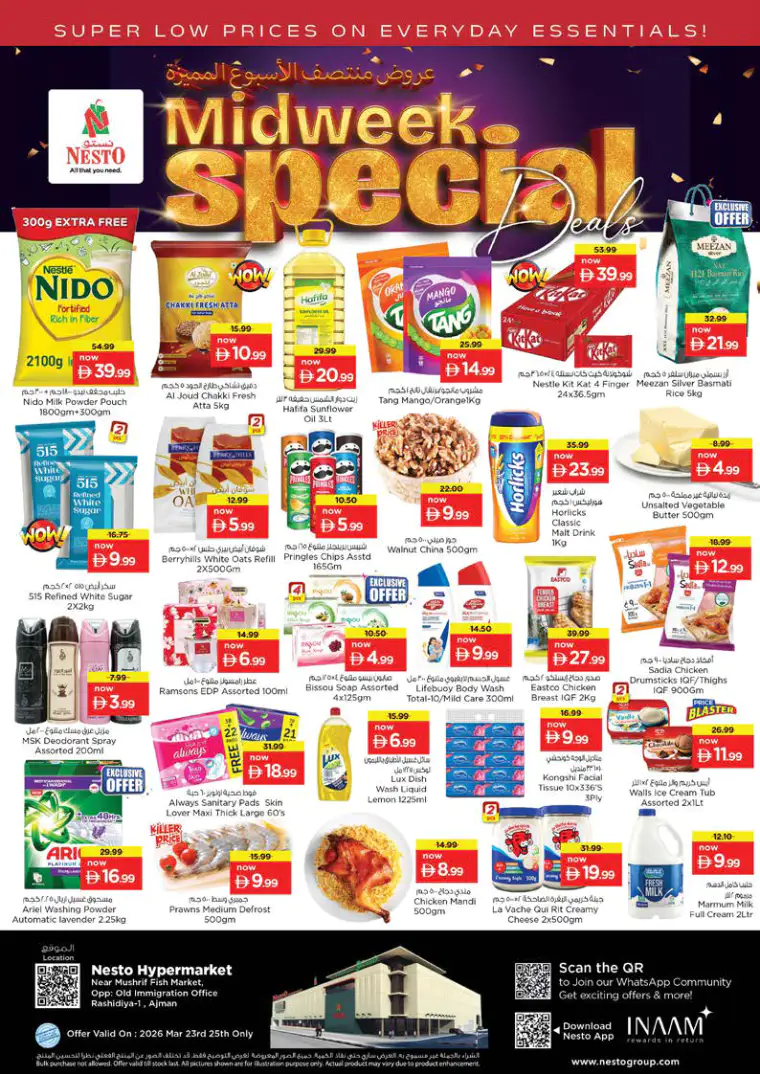 nesto-offers-mishref-march-23-2026-0