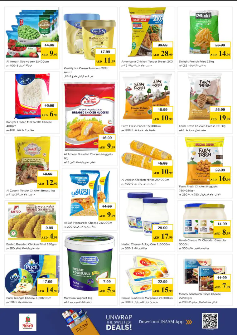 nesto-discounts-alsatwa-march-26-2026-4