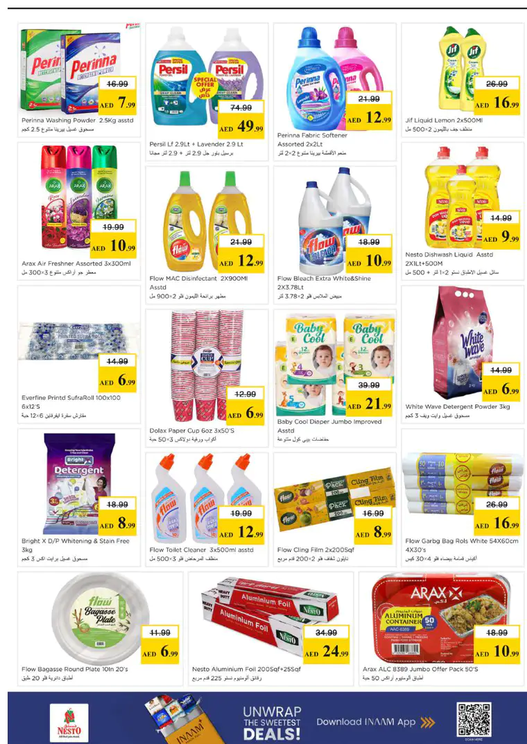 nesto-discounts-alsatwa-march-26-2026-7