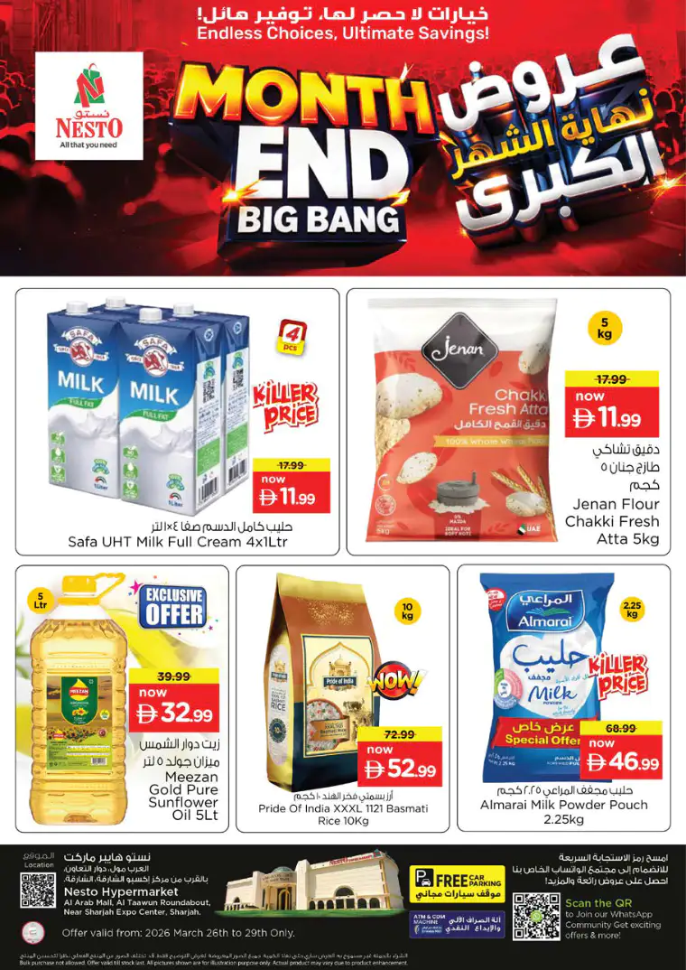 nesto-deals-al-arab-mall-march-26-2026-0