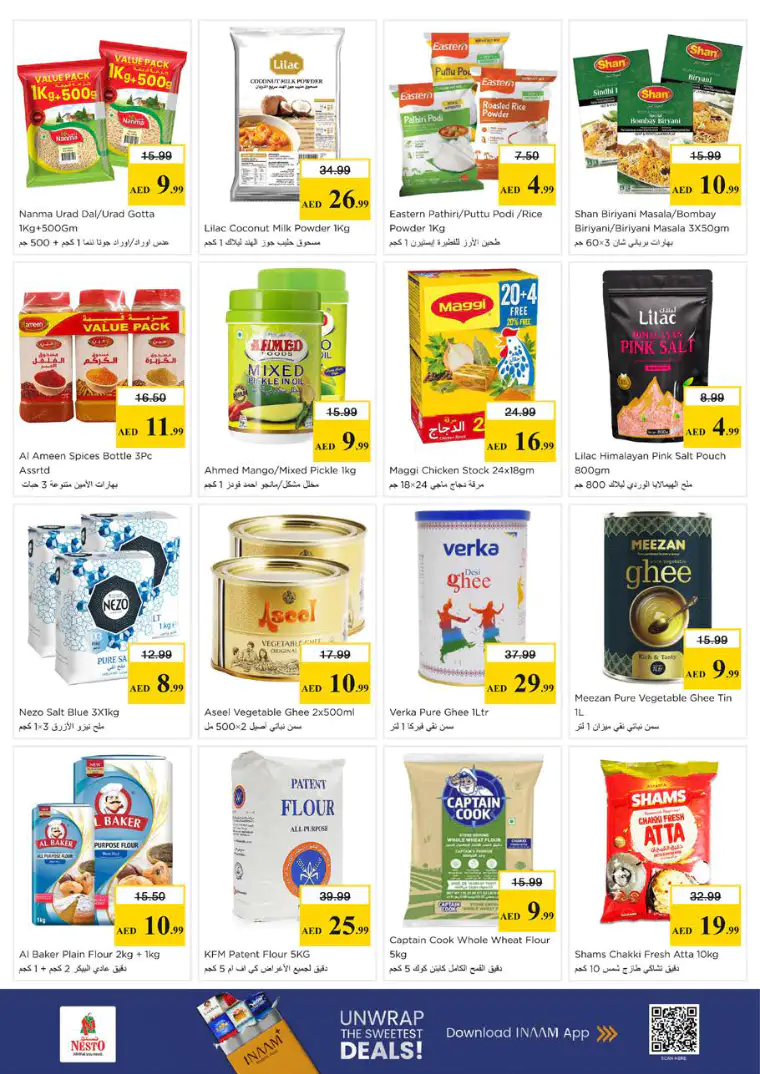 nesto-deals-al-arab-mall-march-26-2026-12