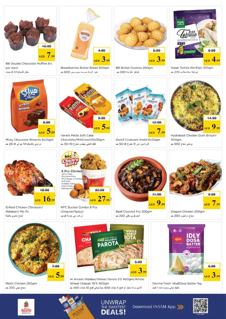 nesto-deals-al-arab-mall-march-26-2026-17