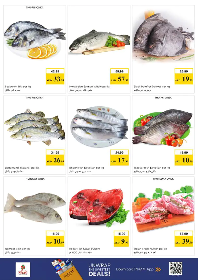 nesto-deals-al-arab-mall-march-26-2026-18