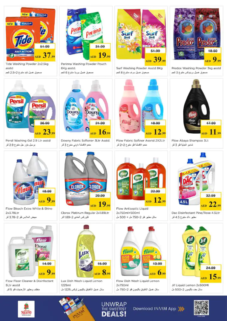 nesto-deals-al-arab-mall-march-26-2026-19