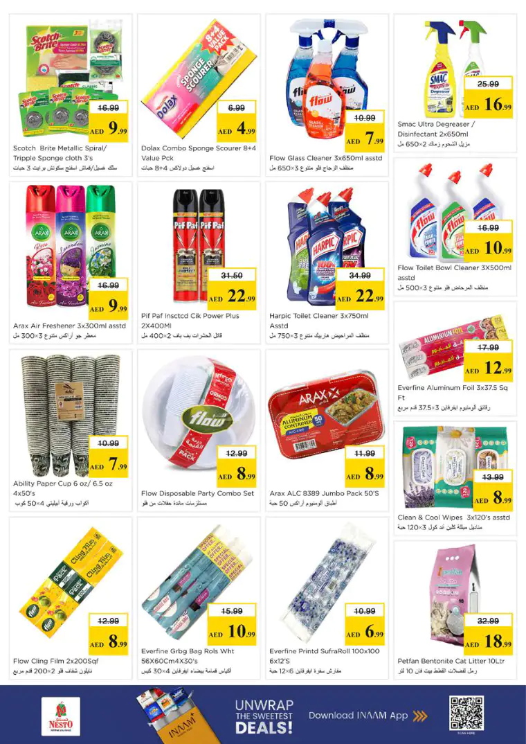 nesto-deals-al-arab-mall-march-26-2026-20