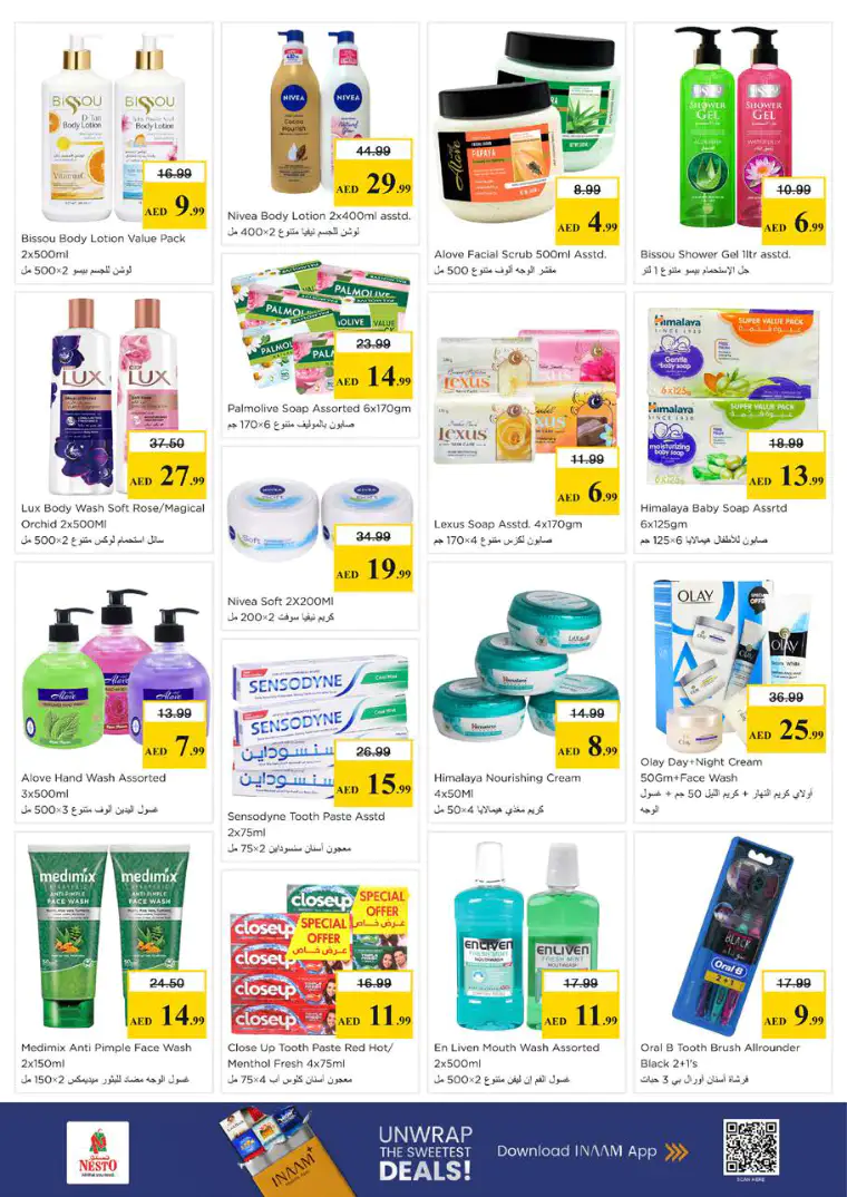 nesto-deals-al-arab-mall-march-26-2026-22