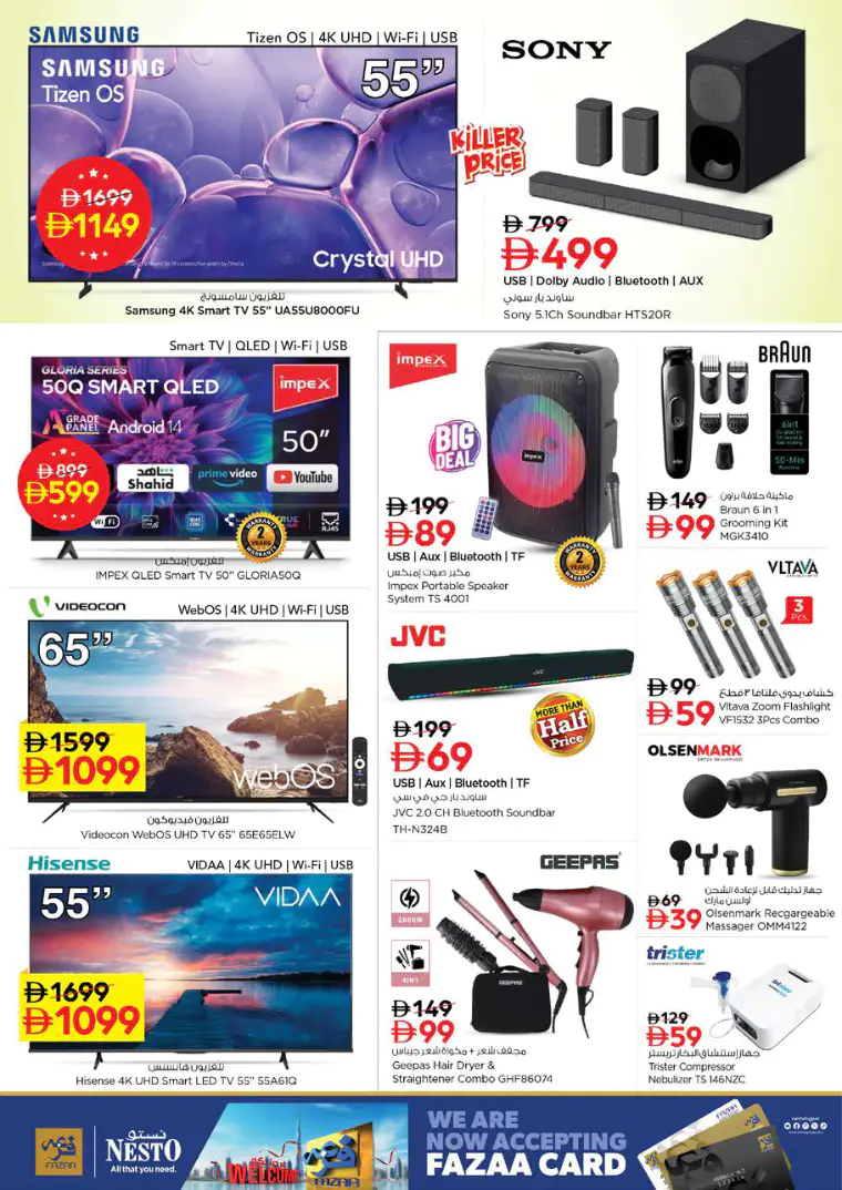 nesto-deals-al-arab-mall-march-26-2026-26