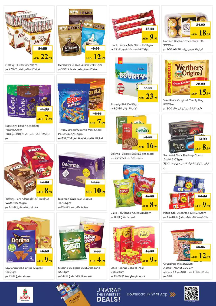 nesto-deals-al-arab-mall-march-26-2026-7