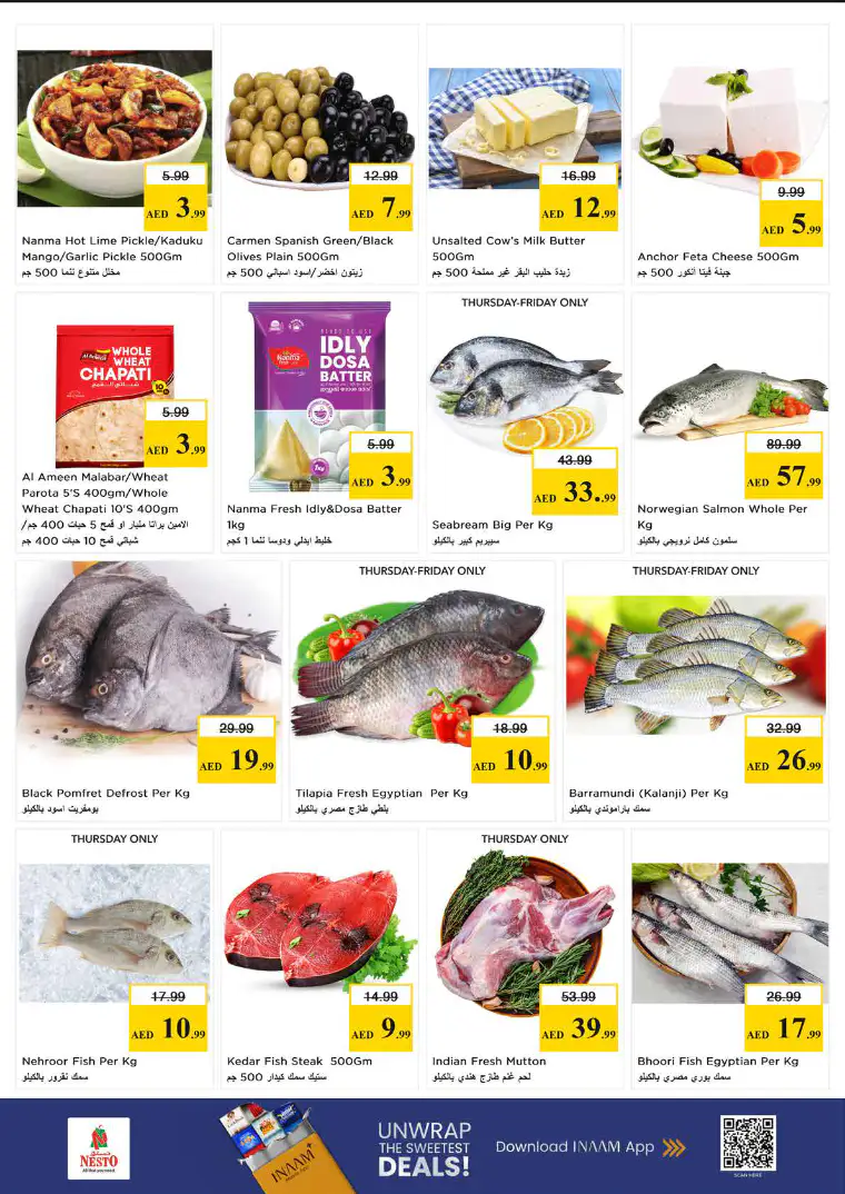 nesto-discounts-al-majaz-march-26-2026-13