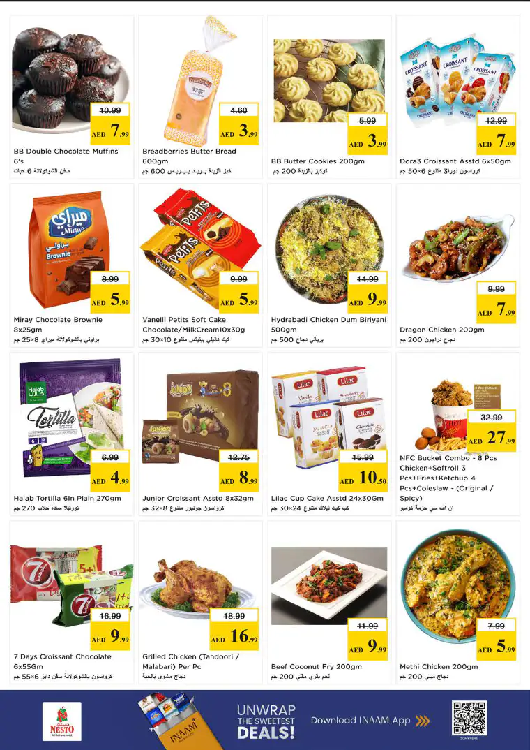 nesto-discounts-al-majaz-march-26-2026-14