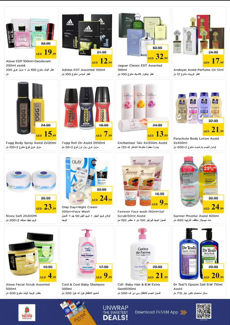 nesto-discounts-al-majaz-march-26-2026-17