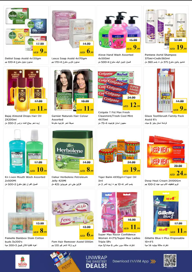 nesto-discounts-al-majaz-march-26-2026-18