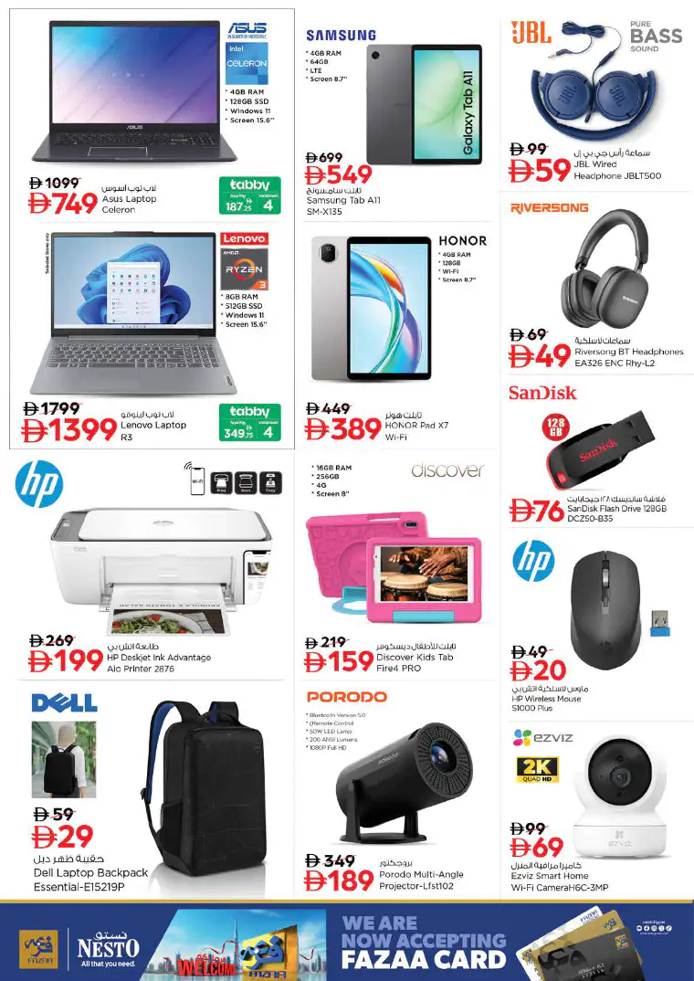 nesto-discounts-al-majaz-march-26-2026-22