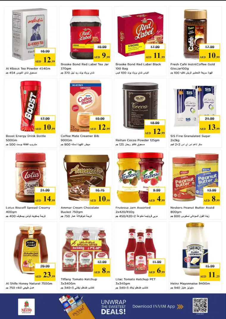 nesto-discounts-al-majaz-march-26-2026-4