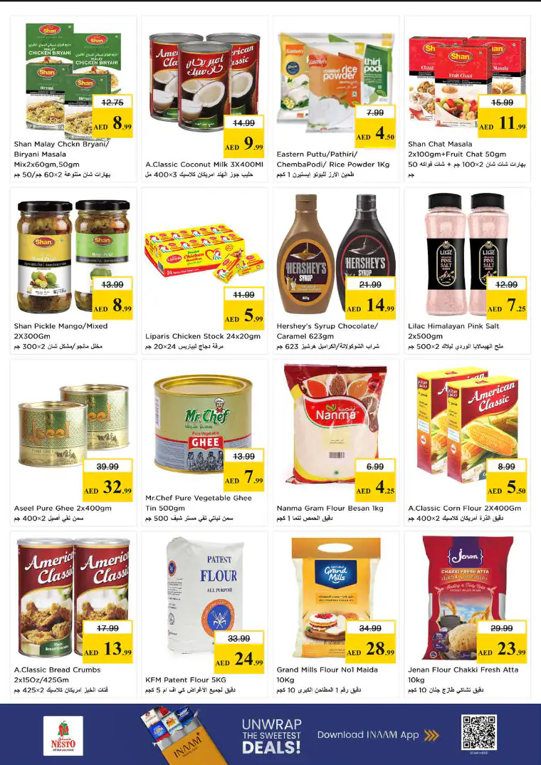 nesto-discounts-al-majaz-march-26-2026-8