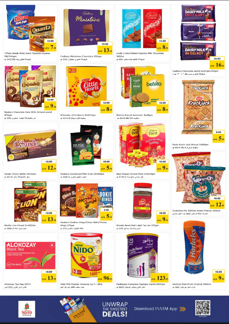 nesto-deals-al-wahda-march-26-2026-2