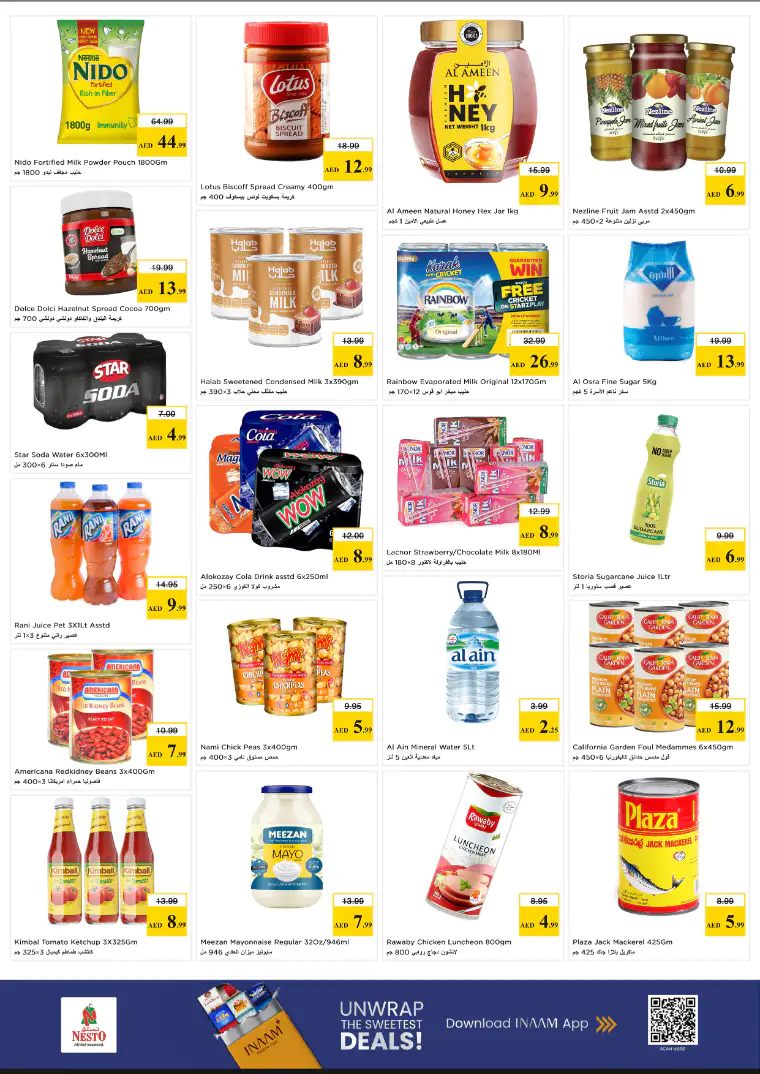 nesto-deals-al-wahda-march-26-2026-3