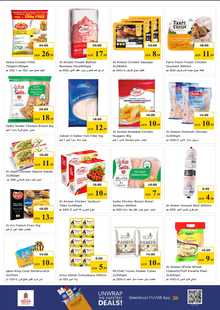 nesto-deals-al-wahda-march-26-2026-5