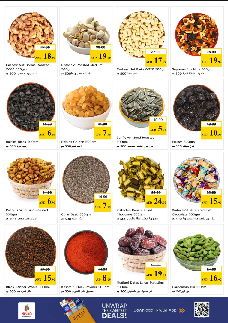 nesto-deals-al-wahda-march-26-2026-6