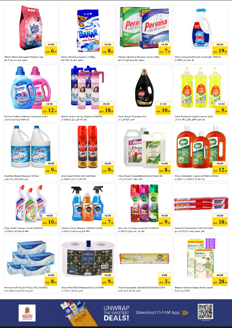 nesto-deals-al-wahda-march-26-2026-9