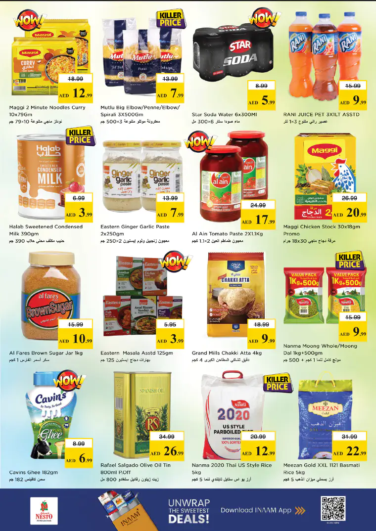 nesto-offers-muweillah-march-26-2026-2