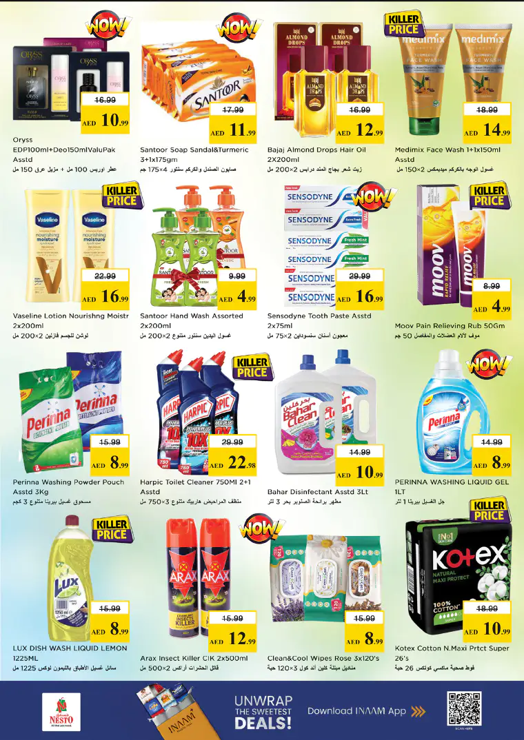 nesto-offers-muweillah-march-26-2026-3