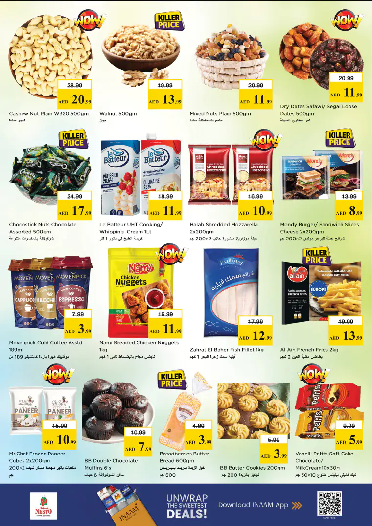 nesto-offers-muweillah-march-26-2026-4