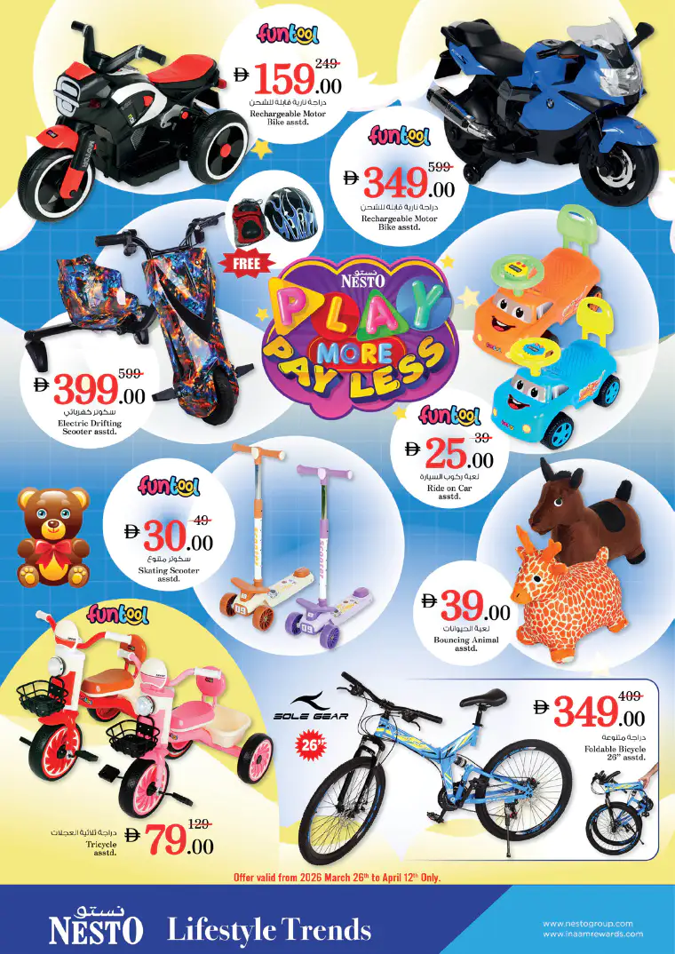 nesto-promotions-all-branches-march-26-2026-2